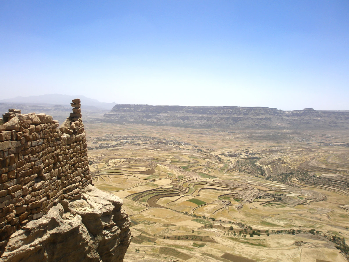 aden-esim-guide