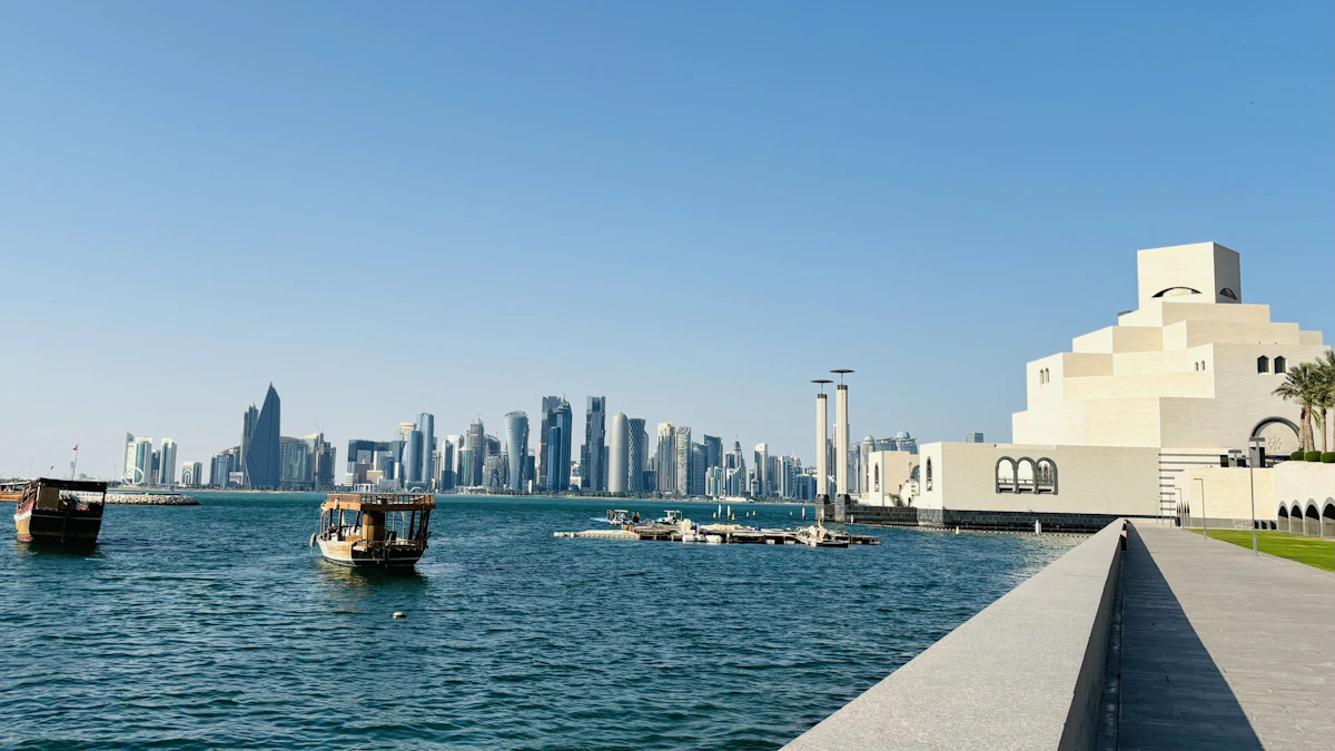 al-rayyan-esim-guide