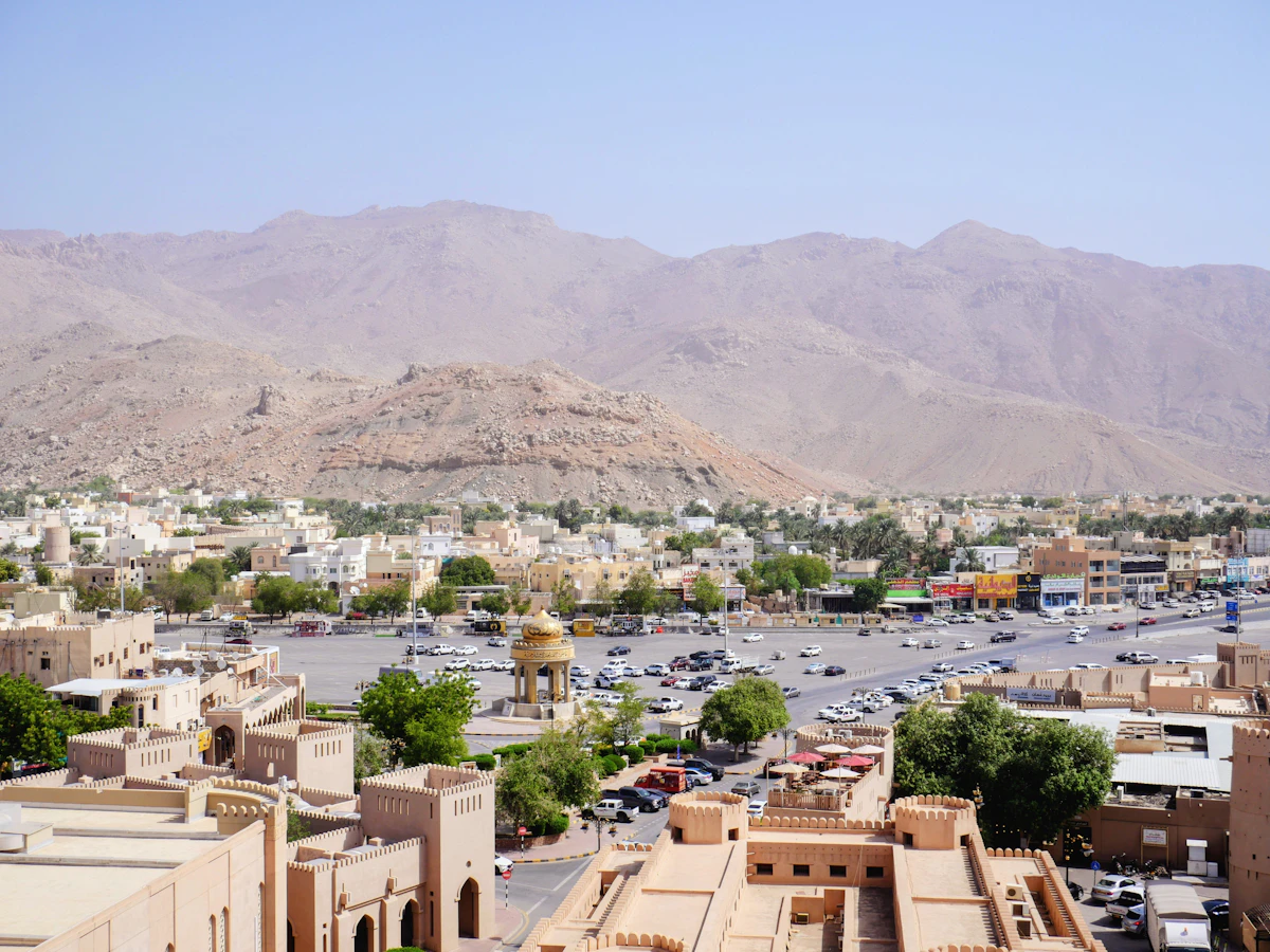 nizwa-esim-guide
